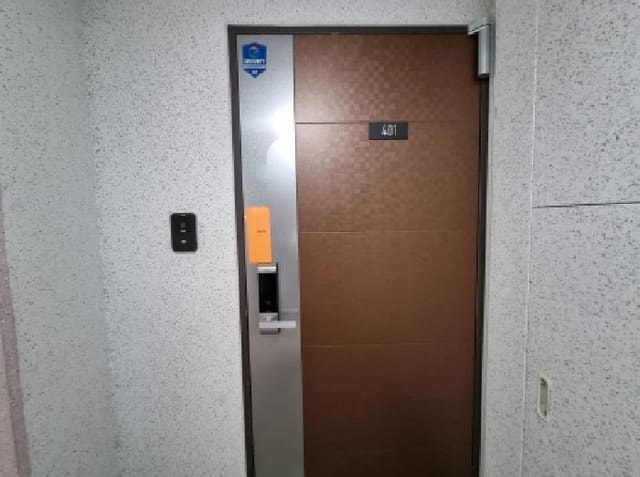B000251202501300525652.jpg