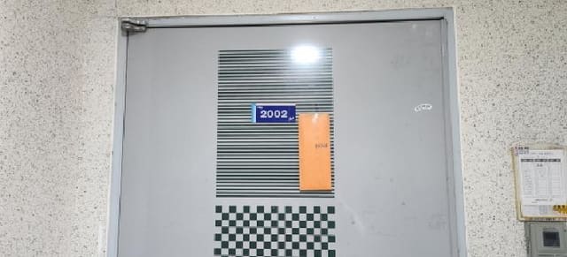 B000251202501300526232.jpg