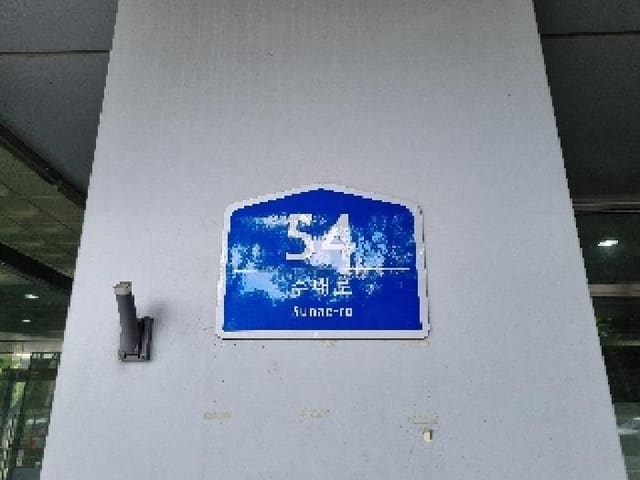 B000251202501300526611.jpg