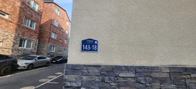 B000251202501300526731.jpg