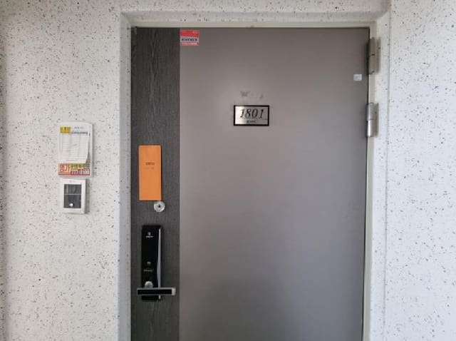 B000251202501300526832.jpg