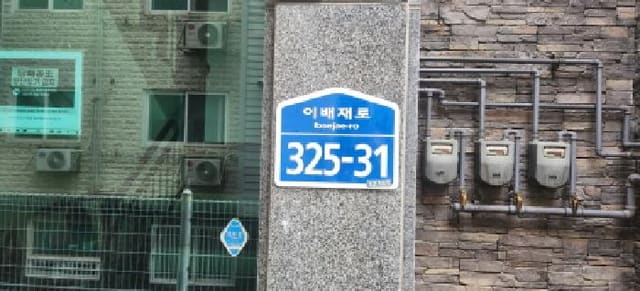 B000251202501300527221.jpg