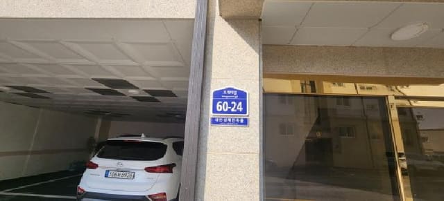 B000251202501300527721.jpg