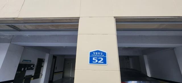 B000251202501300527971.jpg