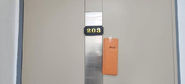 B000251202501300527982.jpg