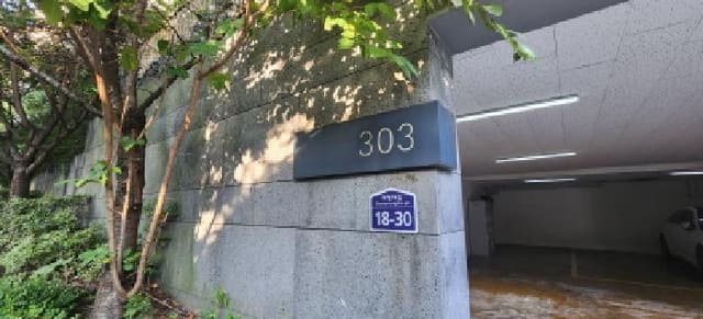 B000251202501300528001.jpg