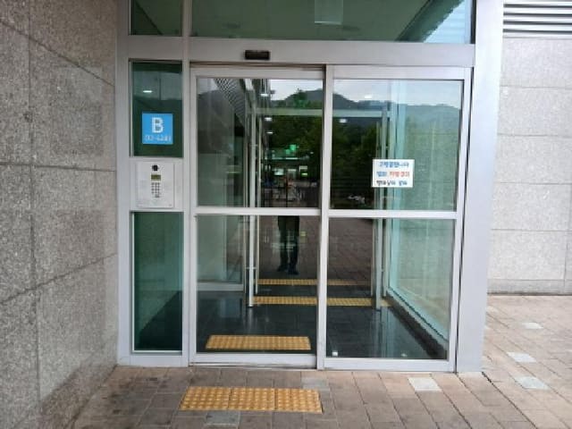B000251202501300528021.jpg