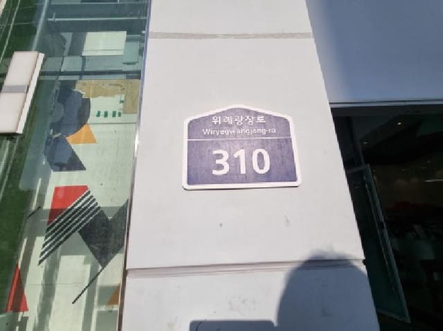 B000251202501300528392.jpg