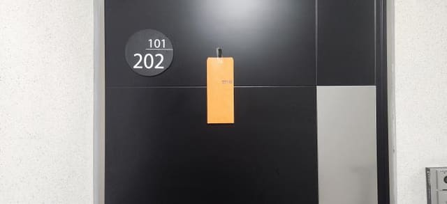 B000251202501300528412.jpg