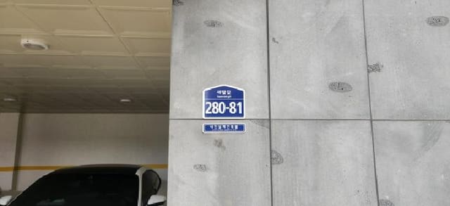 B000251202501300528601.jpg