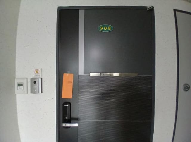 B000251202501300528752.jpg