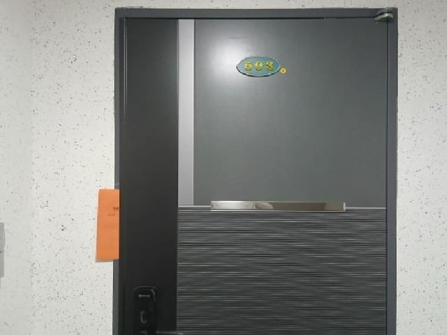 B000251202501300528762.jpg