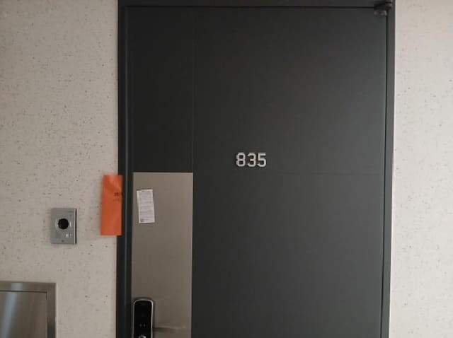 B000251202501300529221.jpg