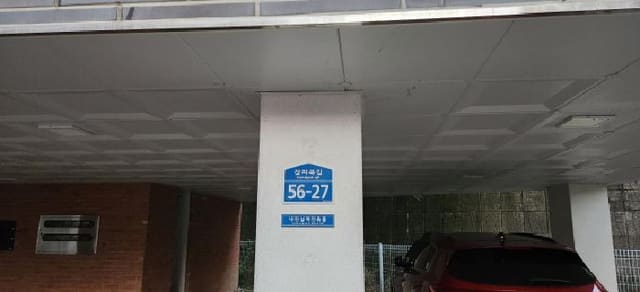 B000251202501300529242.jpg