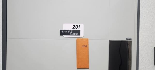 B000251202501300529533.jpg