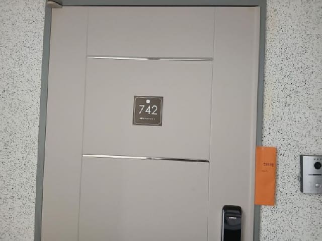 B000251202501300529631.jpg