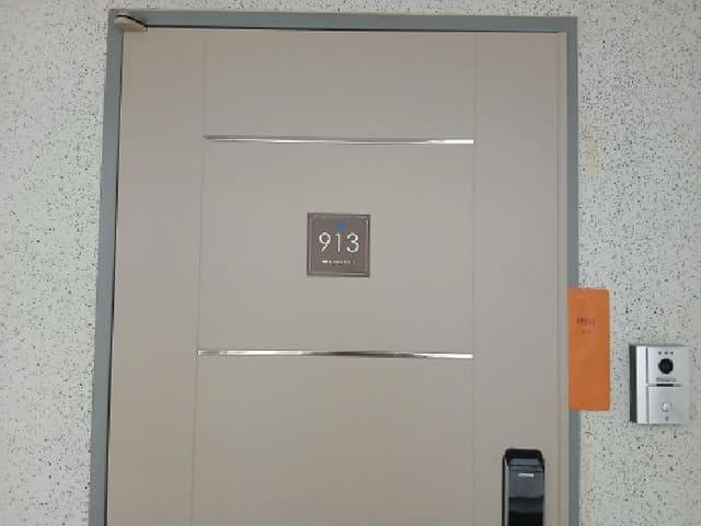 B000251202501300529642.jpg