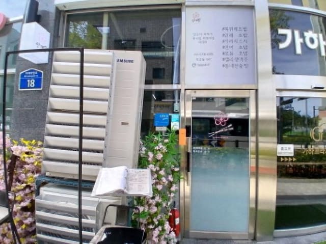 B000251202501300530174.jpg