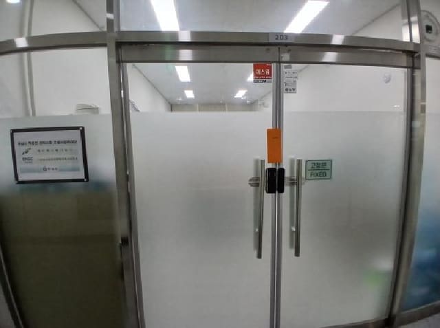 B000251202501300530171.jpg