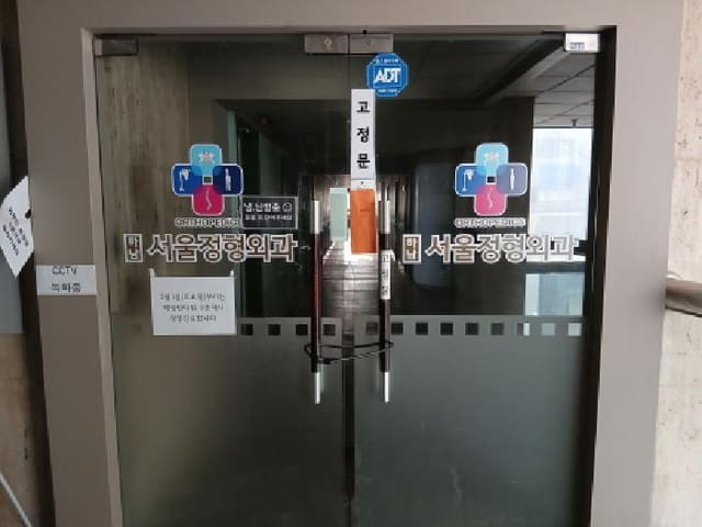 B000251202501300530201.jpg