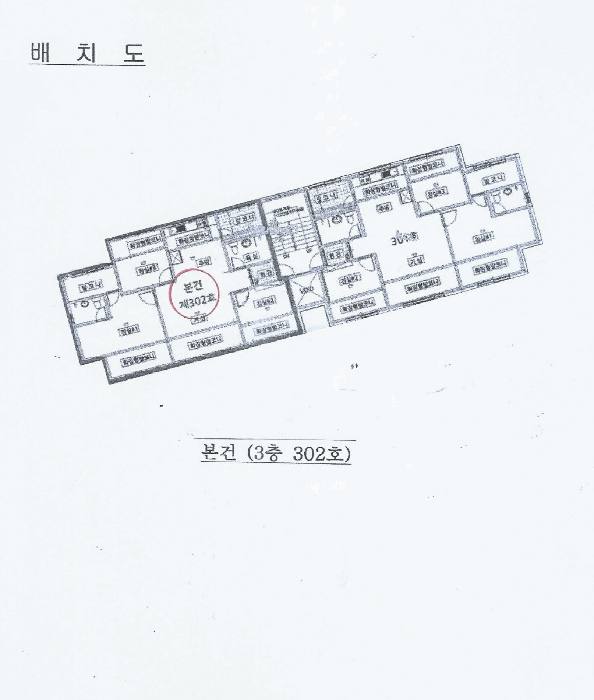 B000251202501300530264.jpg