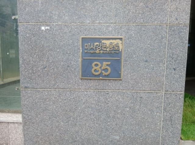 B000251202501300530481.jpg