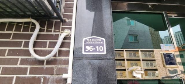 B000251202501300530971.jpg