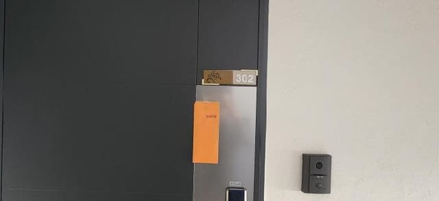 B000251202501300531162.jpg