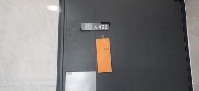 B000251202501300531223.jpg