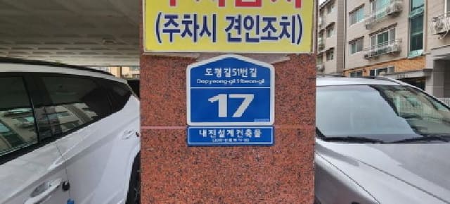 B000251202501300531222.jpg