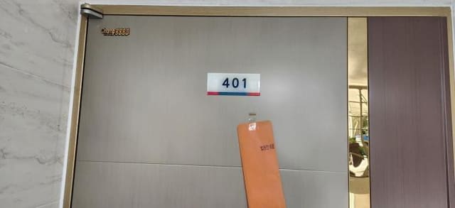 B000251202501300531273.jpg