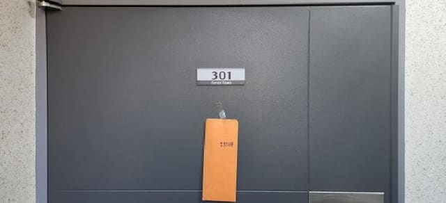 B000251202501300531442.jpg