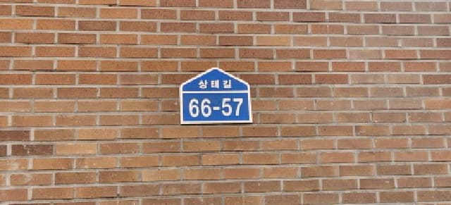 B000251202501300531441.jpg