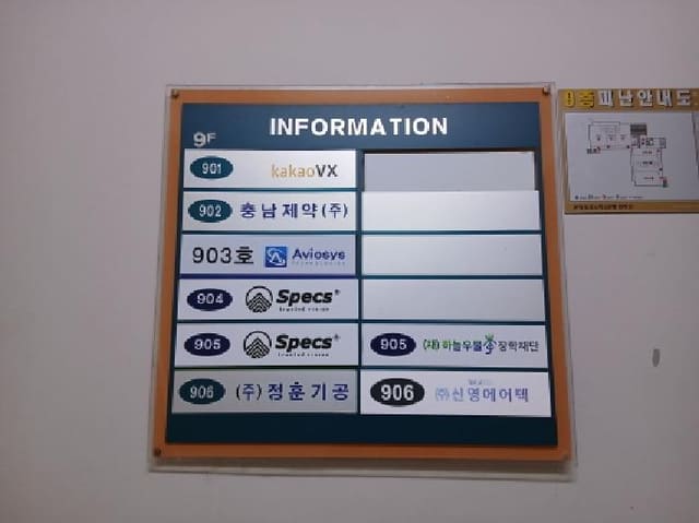 B000251202501300531572.jpg