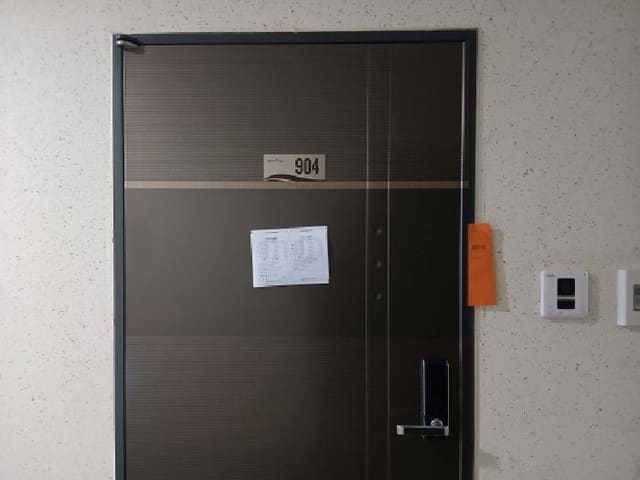B000251202501300531702.jpg
