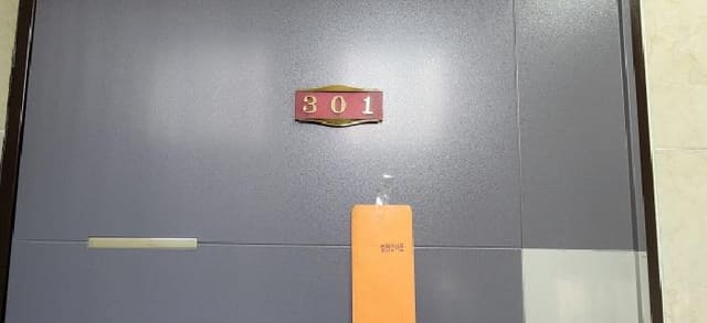 B000251202501300532173.jpg