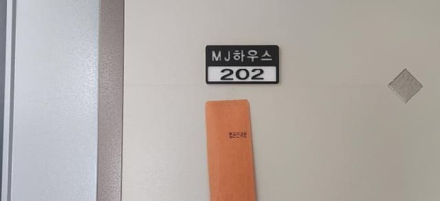 B000251202501300532213.jpg