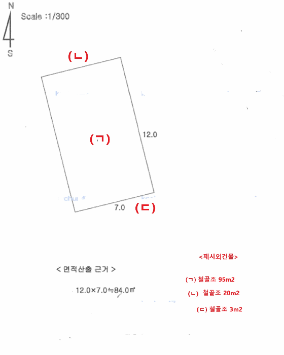 B000251202501300532223.jpg