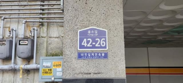 B000251202501300532581.jpg