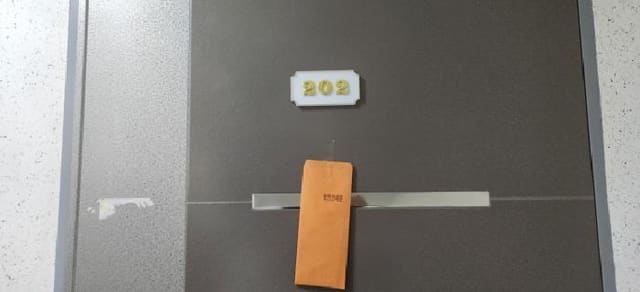 B000251202501300532703.jpg