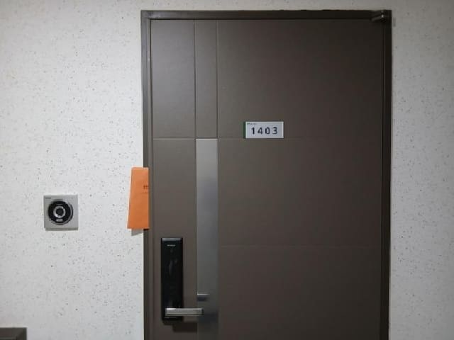 B000251202501300532952.jpg