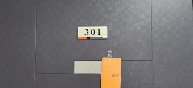 B000251202501300533033.jpg
