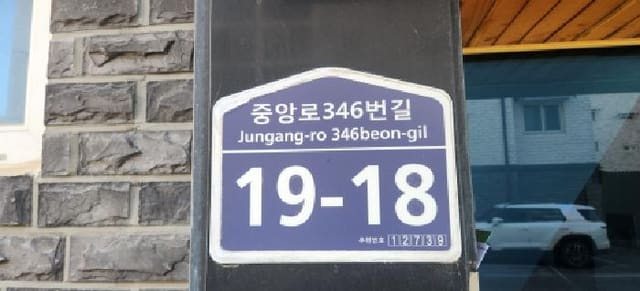 B000251202501300533582.jpg