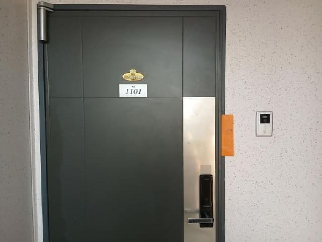 B000251202501300533853.jpg