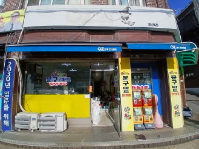 B000251202501300534312.jpg