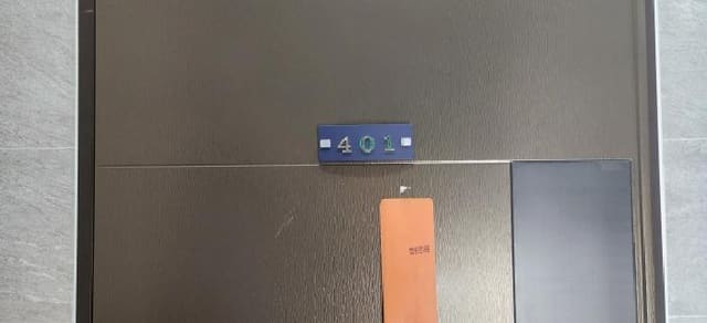 B000251202501300534473.jpg