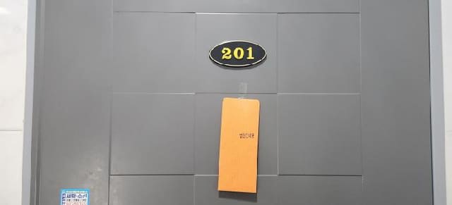B000251202501300534522.jpg