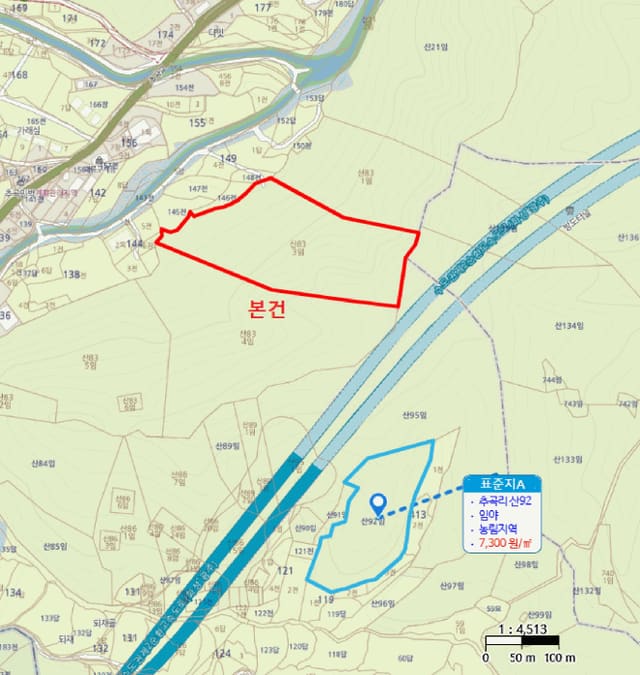 B000251202501300534764.jpg