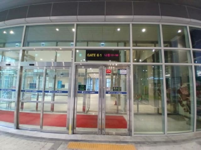 B000251202501300534911.jpg