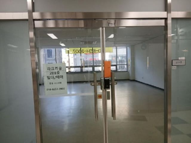 B000251202501300535122.jpg